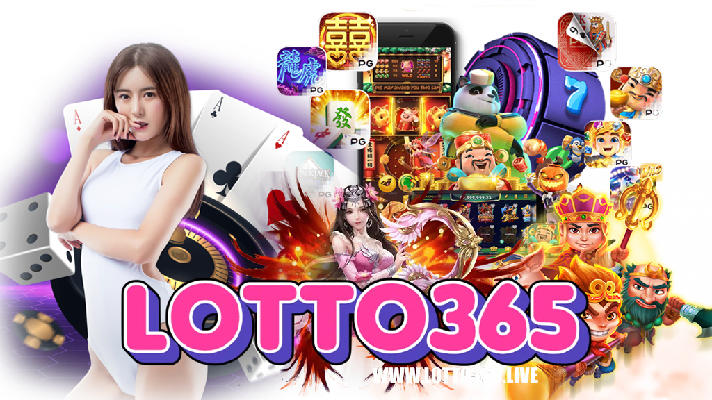 lotto365-vip
